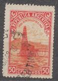 [Defintive Issues - Agriculture, Not Watermarked, ประเภท ET3]