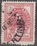 [Definitive Issue, General San Martin, Tüüp HJ]