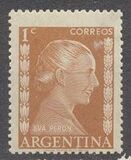 [Eva Peron, tipas MC]