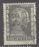 [Eva Peron, tipas MC1]