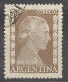 [Eva Peron, tipas MC7]