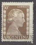[Eva Peron, tipas MC7]