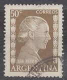 [Eva Peron, tipas MC7]