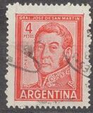 [Personalities & Local Motifs, тип SV]