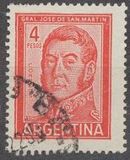 [Personalities & Local Motifs, тип SV]