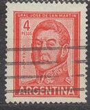 [Personalities & Local Motifs, тип SV]