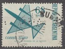 [Airmail - Airplane, тип VZ8]