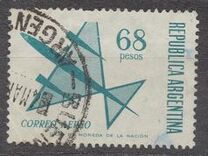 [Airmail - Airplane, тип VZ8]