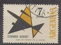 [Airmail Stamps, Tip UQ1]