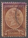 [The Port of Rosario, Santa Fe, type BJ]