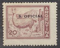 [Personalities & Local Motifs, тип SR]