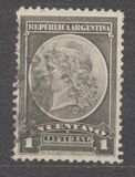 [The Port of Rosario, Santa Fe, type BJ]