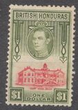 [King George V, type AL]