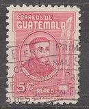 [Airmail - Inauguration of the National Palace, typ MT]