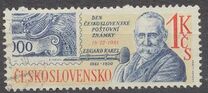 [Stamp Day, タイプ CBL]