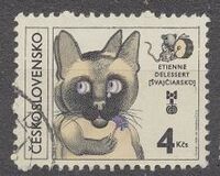[Biennial Exhibition of Book Illustrations for Children, Bratislava, tegund CAY]