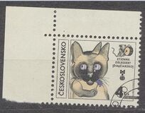 [Biennial Exhibition of Book Illustrations for Children, Bratislava, tegund CAY]