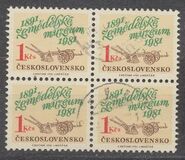 [The 90th Anniversary of the Museum of Agriculture, type CAI]