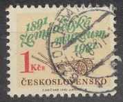 [The 90th Anniversary of the Museum of Agriculture, type CAI]