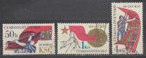 [The 60th Anniversary of Czechoslovak Communist Party, type CAF]
