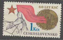 [The 60th Anniversary of Czechoslovak Communist Party, type CAG]