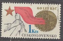 [The 60th Anniversary of Czechoslovak Communist Party, type CAG]