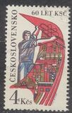 [The 60th Anniversary of Czechoslovak Communist Party, type CAH]