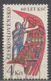 [The 60th Anniversary of Czechoslovak Communist Party, type CAH]