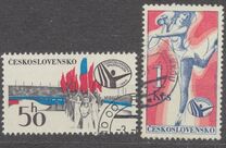 [National Spartakiad, type BYO]