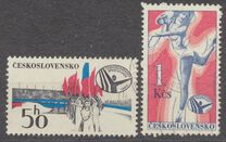 [National Spartakiad, type BYO]