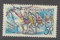 [The 50th International Peace Marathon, Kosice, نوع BXU]