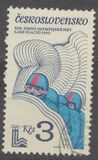[Winter Olympic Games - Lake Placid, USA, סוג BXP]