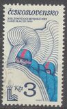 [Winter Olympic Games - Lake Placid, USA, סוג BXP]