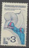 [Winter Olympic Games - Lake Placid, USA, סוג BXP]