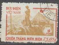 [Victory at Dien Bien Phu, type G]