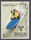 [Airmail - Winter Olympic Games - Grenoble, France, τύπος LT]