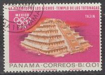 [Olympic Games - Mexico City 1968, Mexico - Ancient Mexican Places of Worship, タイプ UC]