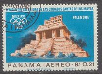 [Olympic Games - Mexico City 1968, Mexico - Ancient Mexican Places of Worship, Вид UF]