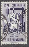 [Airmail - Coat of Arms - State of Bolivar, type ABJ15]