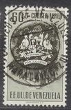 [Airmail - Coat of Arms - State of Portuguesa, type AFY12]