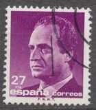 [King Juan Carlos I - New Value, τύπος CZJ26]