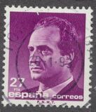 [King Juan Carlos I - New Value, τύπος CZJ26]