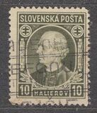 [Andrej Hlinka - Inscription "SLOVENSKÁ POŠTA", タイプ E1]