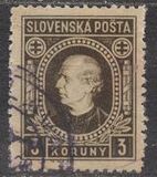 [Andrej Hlinka - Inscription "SLOVENSKÁ POŠTA", タイプ E7]