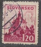 [Slovakian Castles, tip Y]