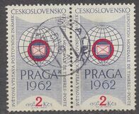[PRAGA 1962 International Stamp Exhibition, type ZV]
