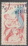 [Sports Events of 1961, 類型 ZP]