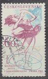 [Sports Events of 1961, 類型 ZR]