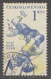[Sports Events of 1961, 類型 ZS]