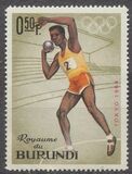 [Olympic Games - Tokyo, Japan - Inscribed "TOKYO 1964", type CL]